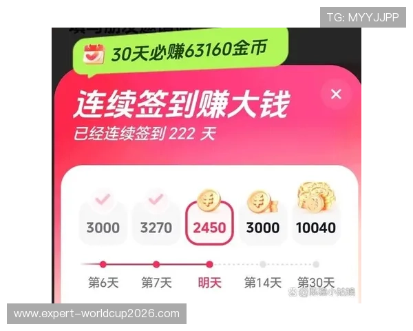 多米体育网址娱乐平台最新优惠活动和注册福利，助你轻松赢取丰厚奖励